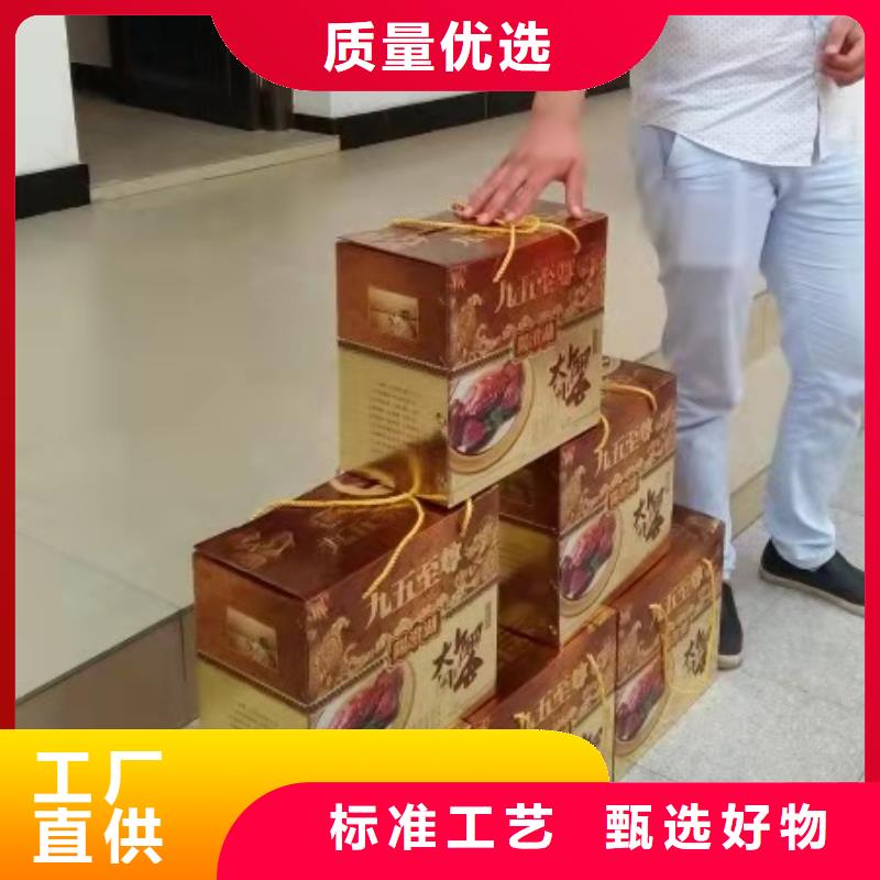 珠海螃蟹_您的要求是我们的追求
