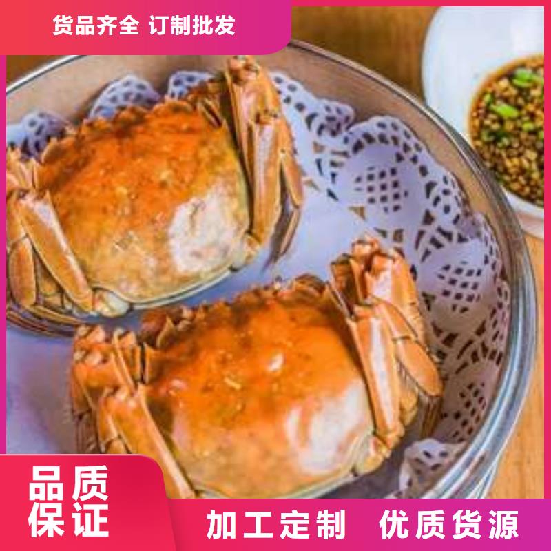 阳澄湖大闸蟹-阳澄湖大闸蟹售后保障实力厂家直销