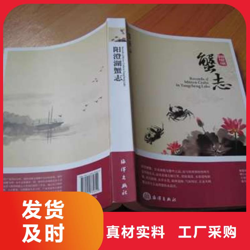 重信誉阳澄湖大闸蟹供货商快捷物流