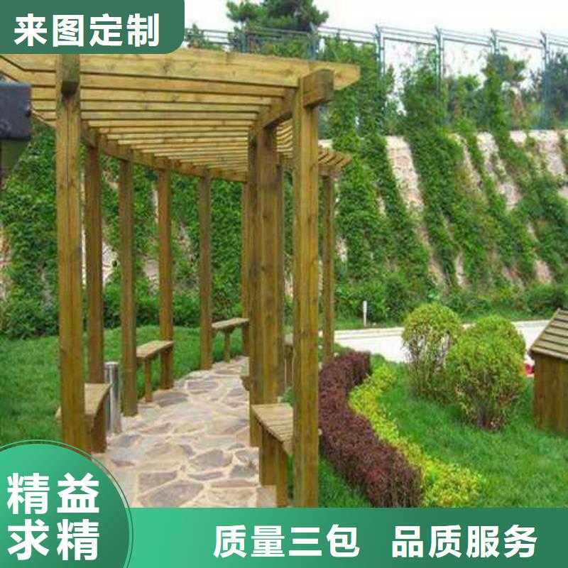胶州葡萄架品质服务
