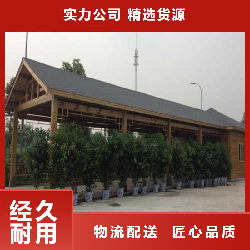 青岛市北区别墅景观