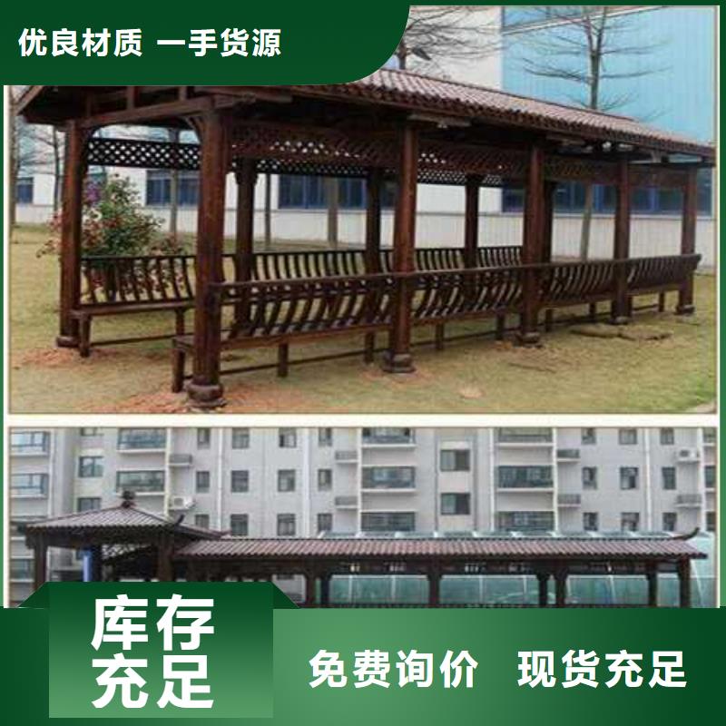 胶州市防腐木葡萄架专业团队
