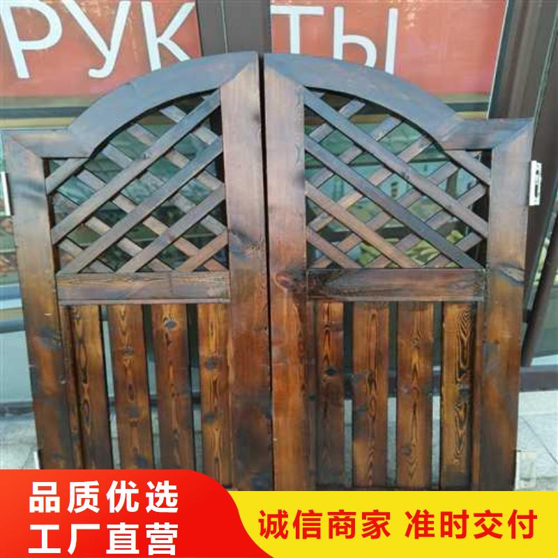 防腐木景观设计厂家定制潍坊市本地品牌