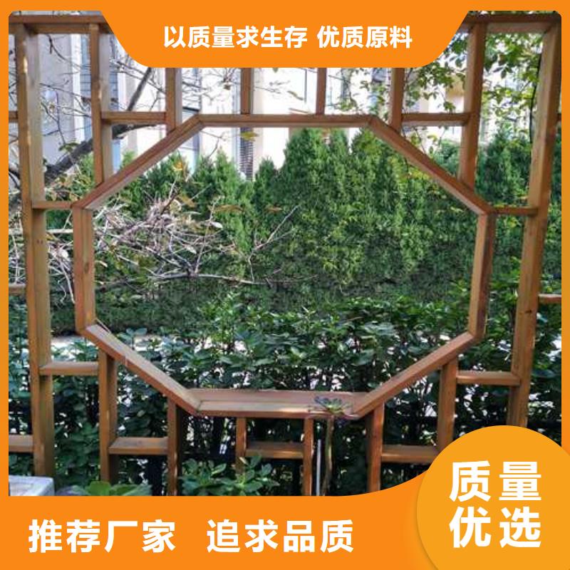 胶州市防腐木葡萄架专业团队