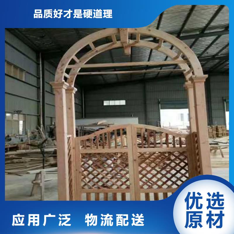 青岛市段泊岚镇防腐木竹木地板本地加工厂当地公司