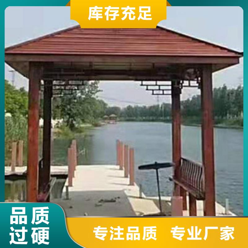 胶州葡萄架品质服务
