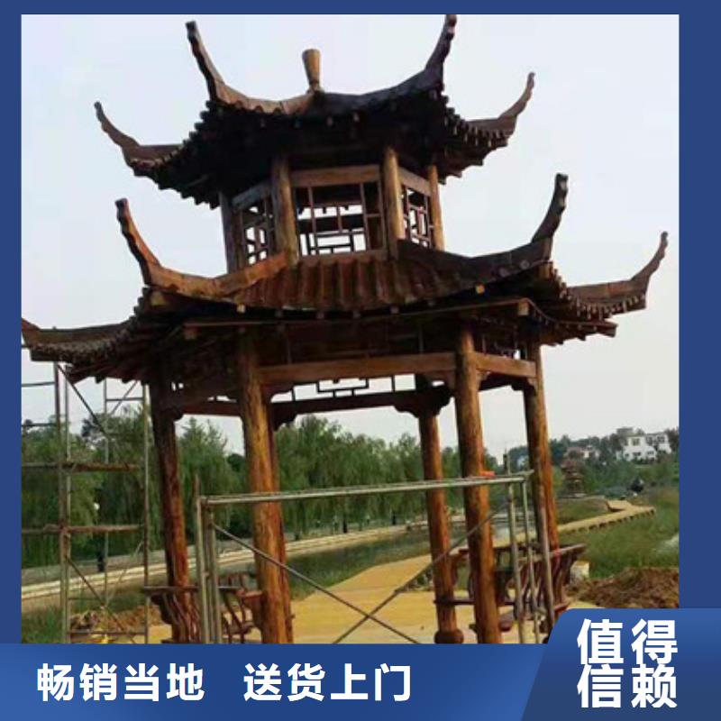 胶州葡萄架品质服务