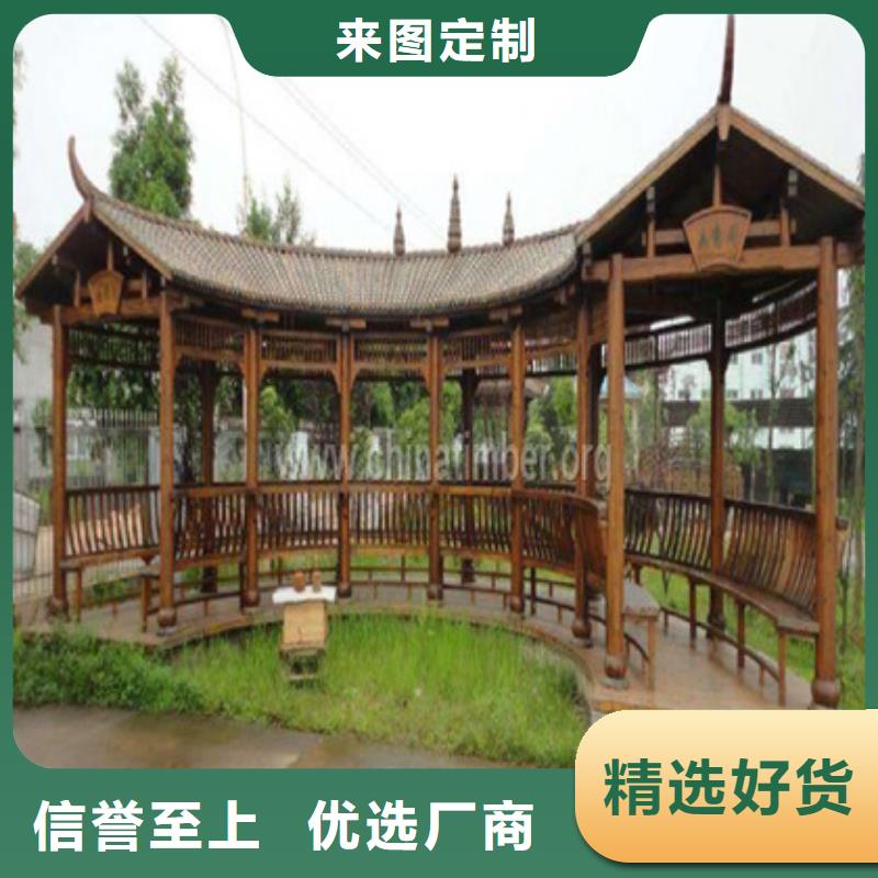 胶州市防腐木葡萄架专业团队