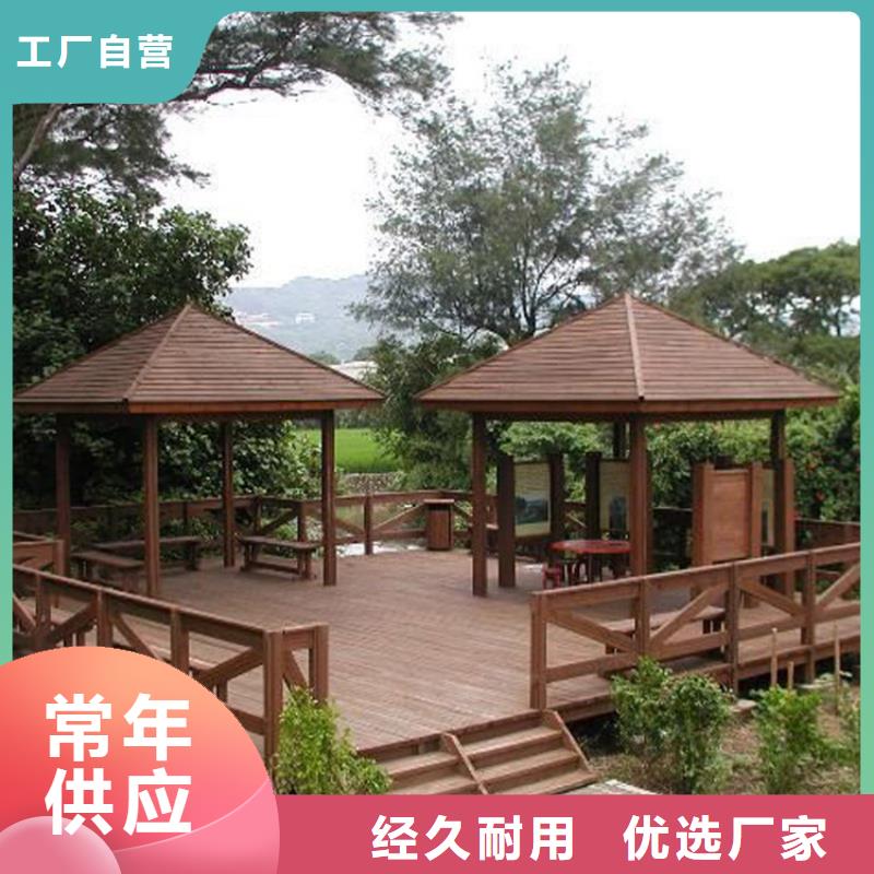 胶州木栈道安装施工报价参考质检合格发货