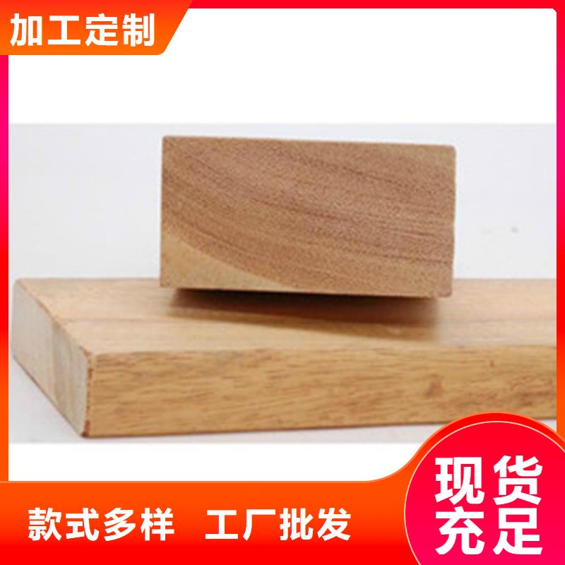莱西市木围栏安装工程施工支持大小批量采购