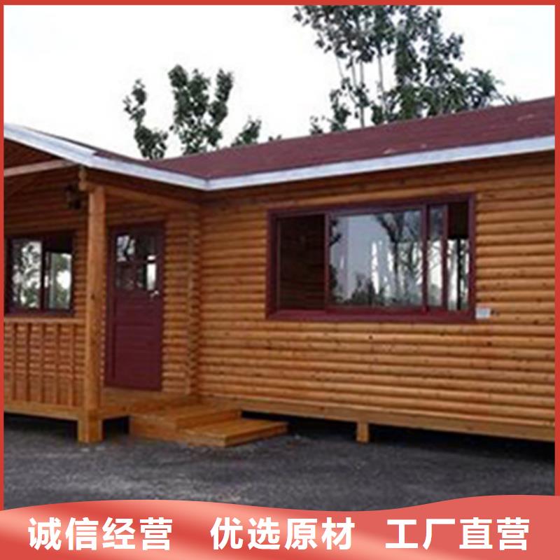 胶州木围栏安装市场报价大量现货供应