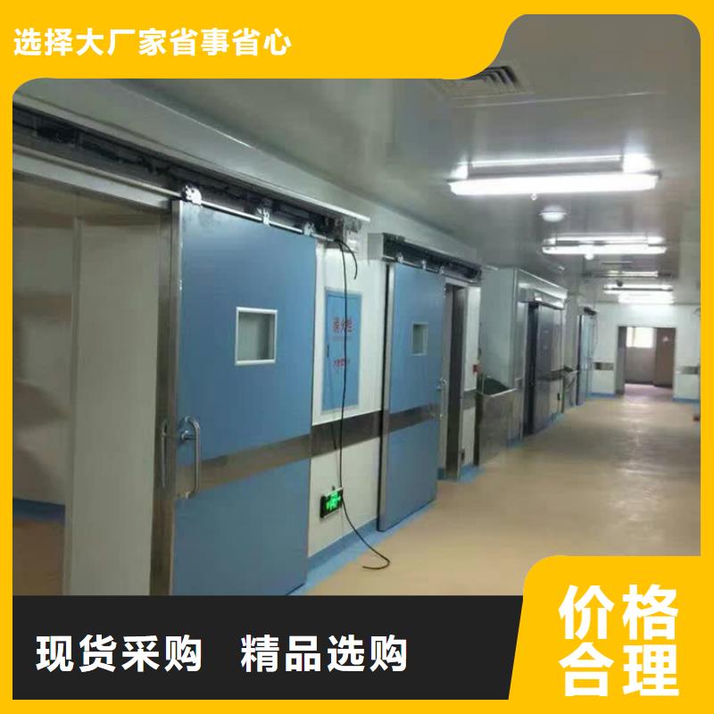 核医学辐射防护门新品促销源头工厂量大优惠