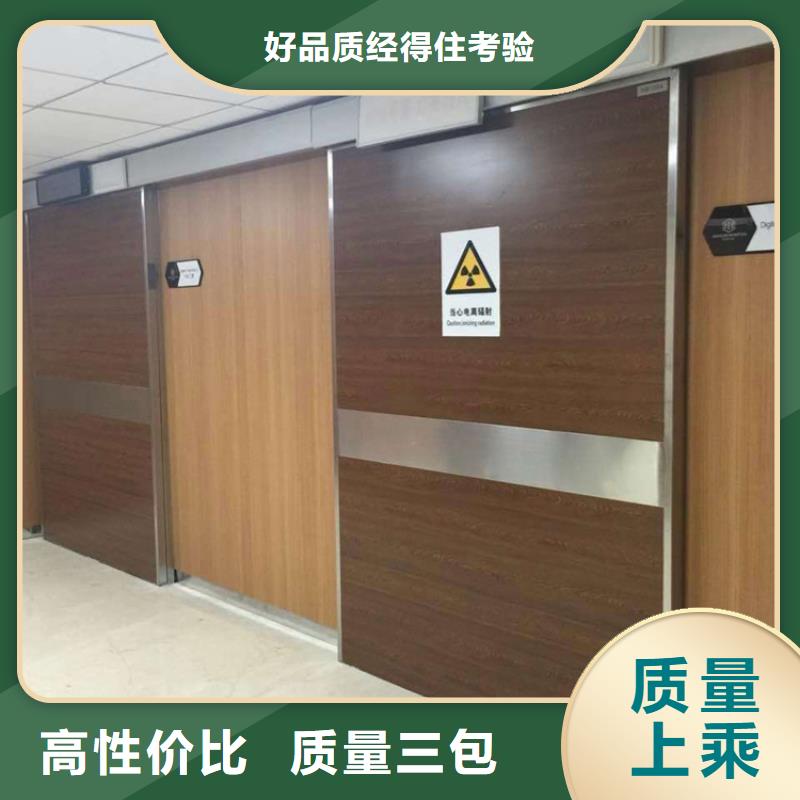 隔离防护门现货销售