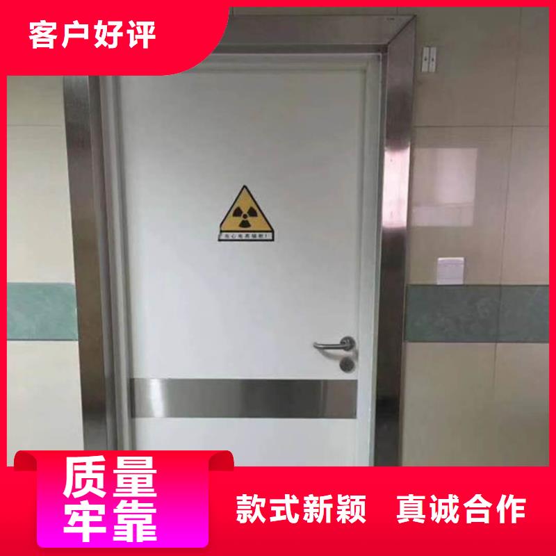 射线防护子母门、射线防护子母门厂家直销—薄利多销实时报价