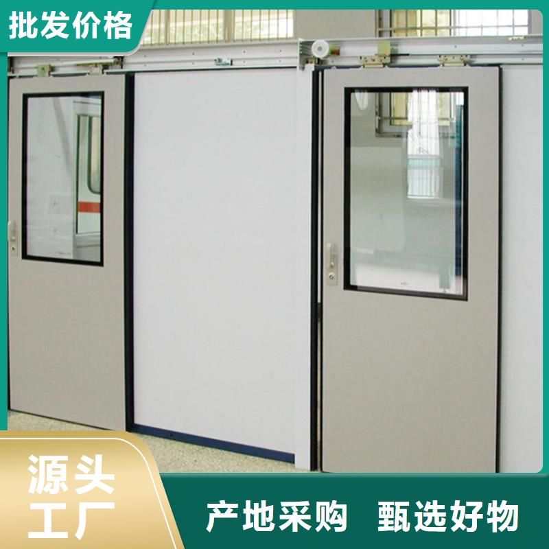 2023货到付款#贵州射线防护门#生产厂家