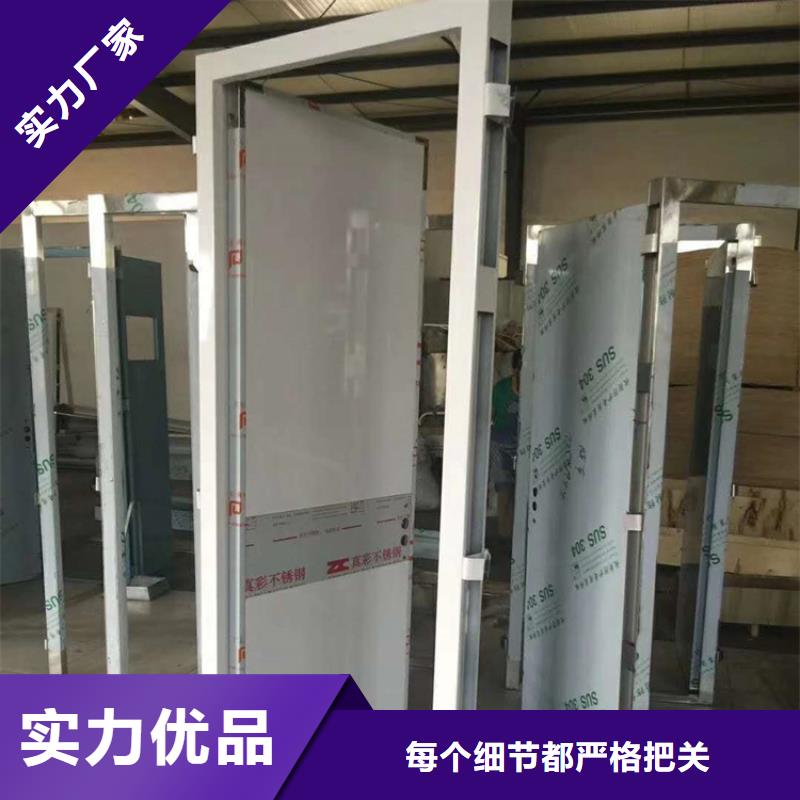 不锈钢铅门团购网购买的是放心