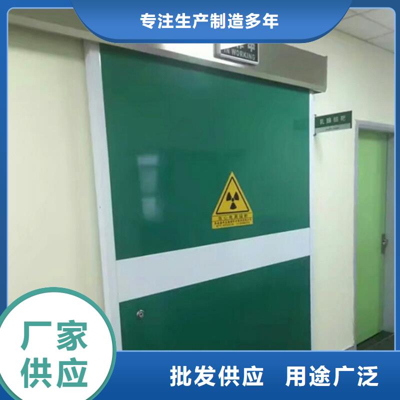 四川常年供应辐射防护工程-大型厂家