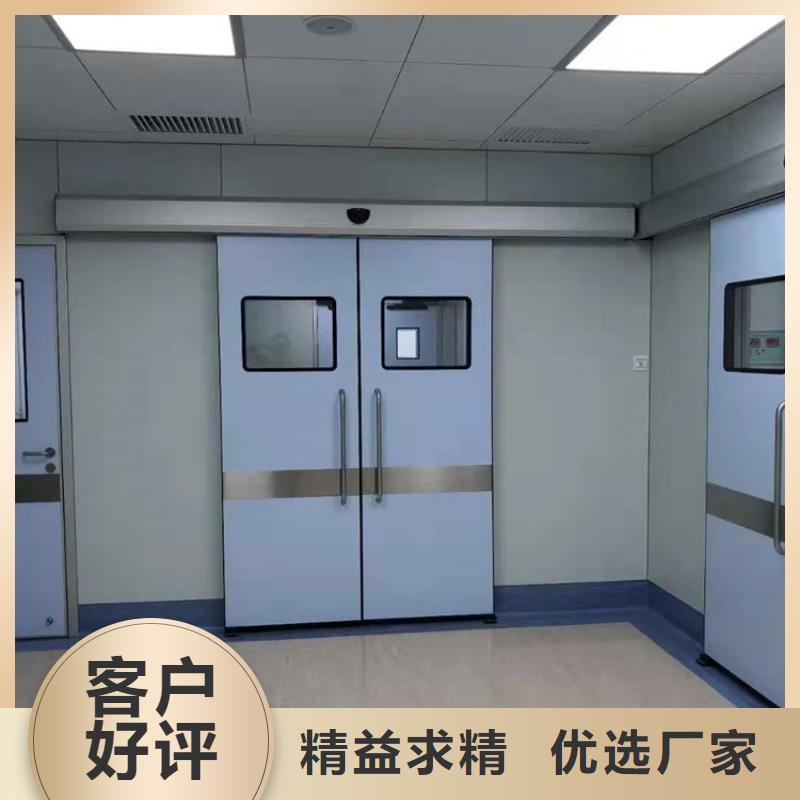 益阳发货速度快的隔离防护门供货商