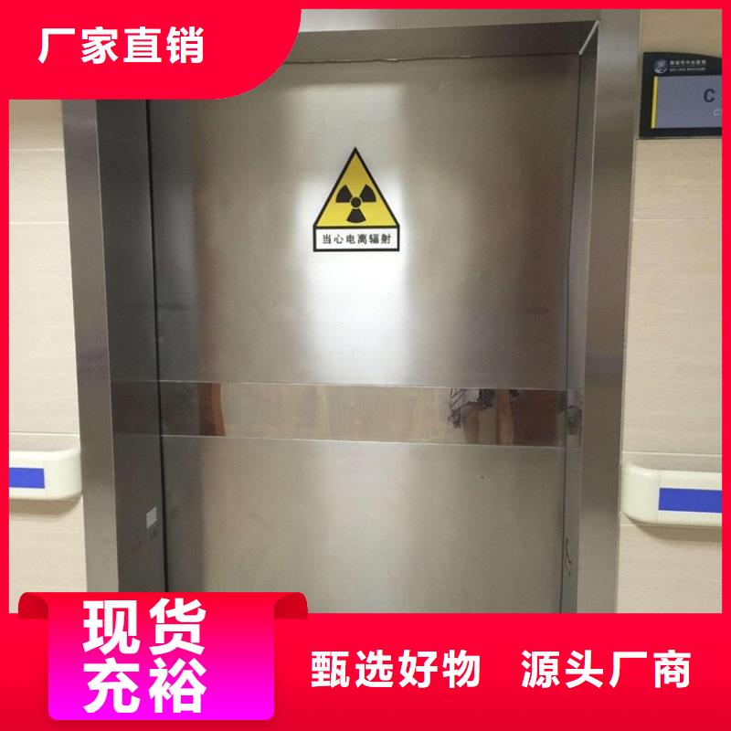 益阳发货速度快的隔离防护门供货商