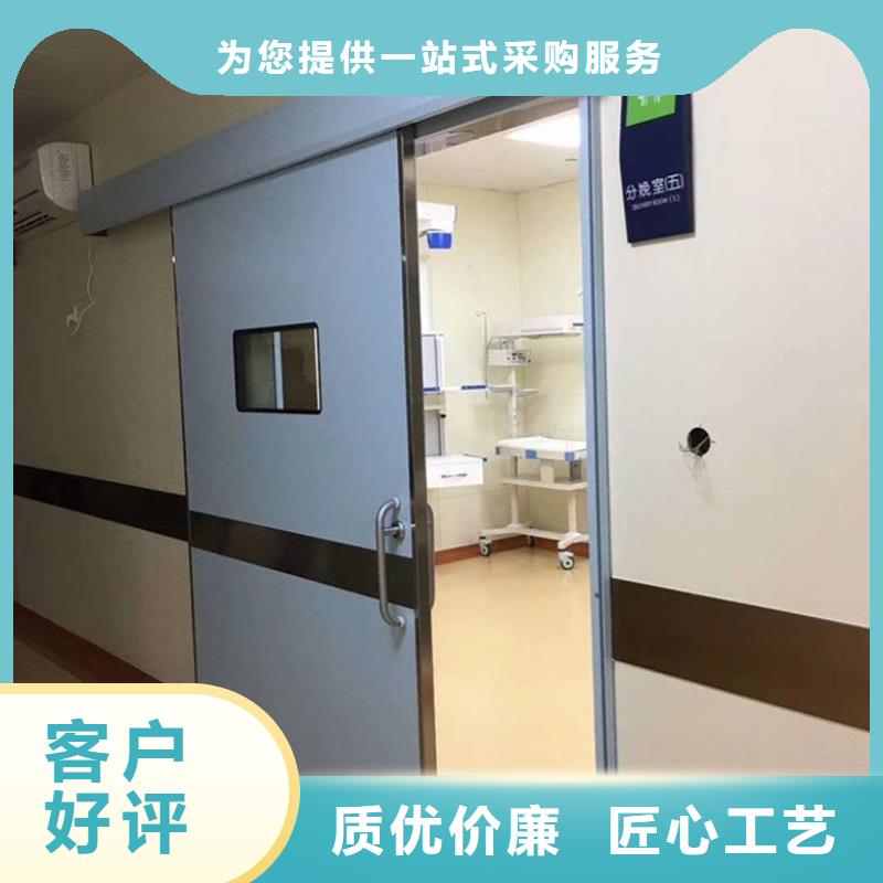 铅门防辐射企业-让您放心厂家