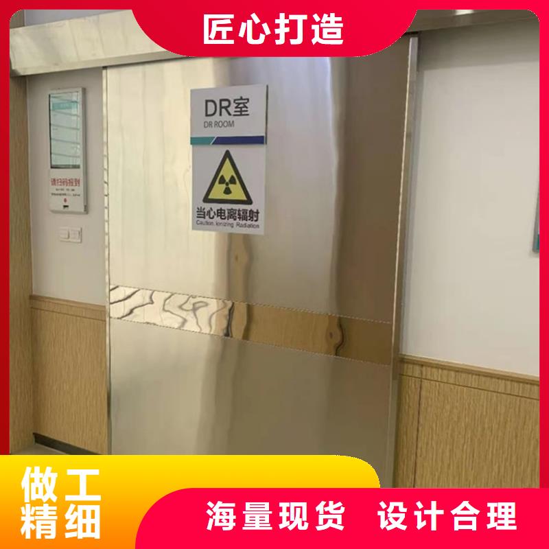 定做铝塑板铅门厂家品质保证