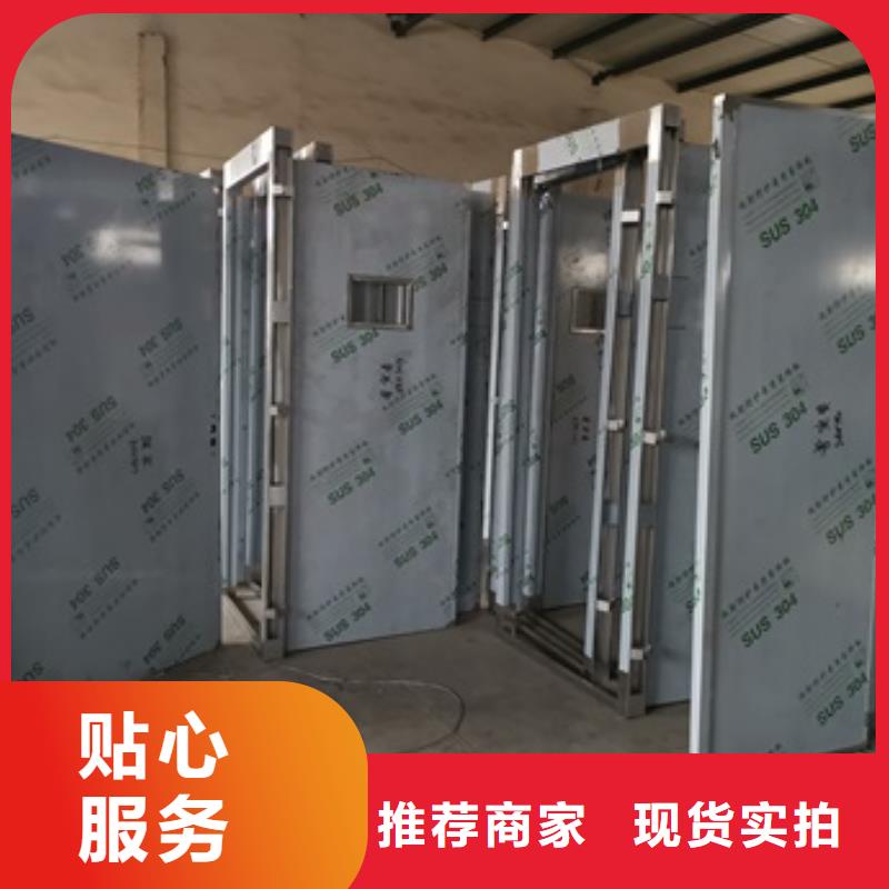 探伤门供应商今年新款