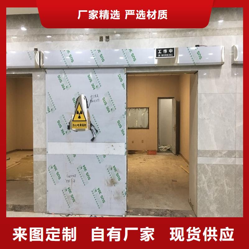 优惠的工业探伤铅门批发商源头把关放心选购
