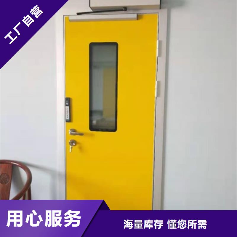 放射科防护装修参数本地制造商