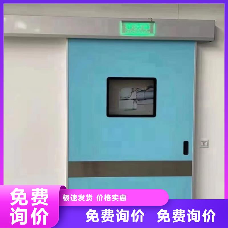 新余工业探伤门厂家现货定做