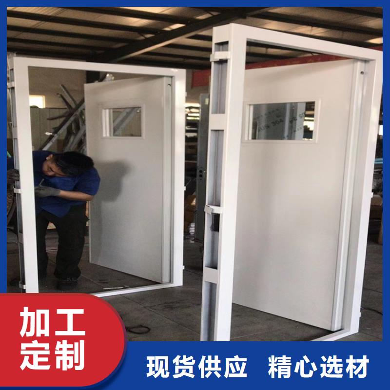 迪庆口腔铅门质量好价格优
