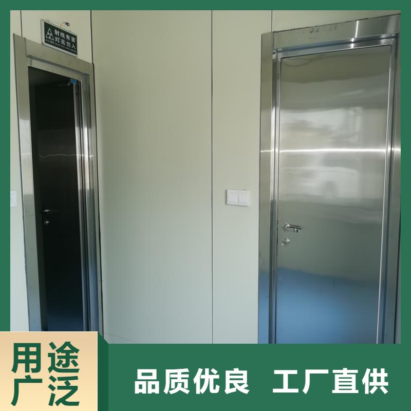 2023货到付款#贵州射线防护门#生产厂家