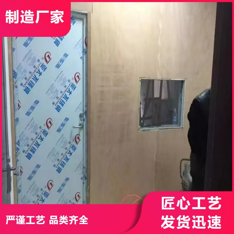 工业防护铅门物流配货上门