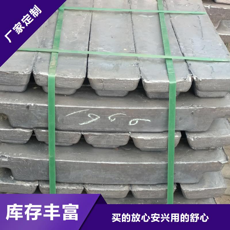 支持定制的探伤房直线加速器铅砖生产厂家当地供应商