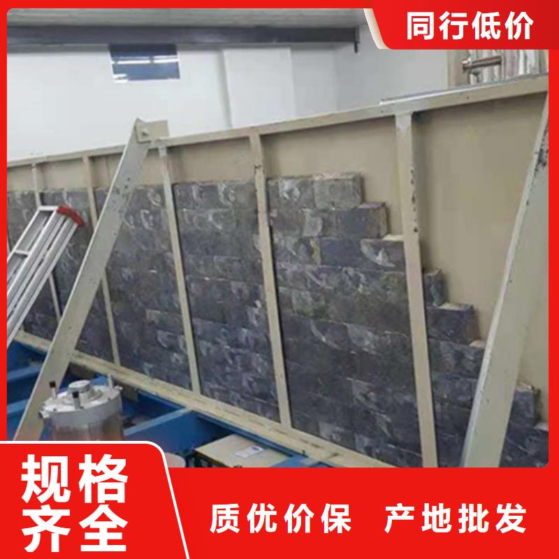 服务周到的墙面铅板批发商选择大厂家省事省心