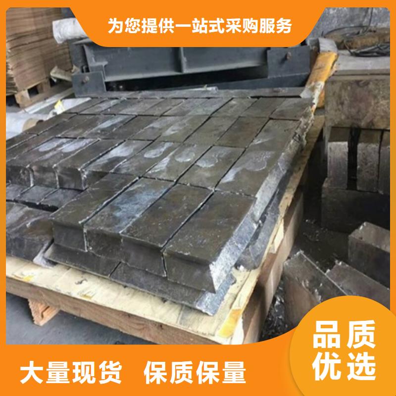 卖探伤房直线加速器铅砖的供货商产地直供