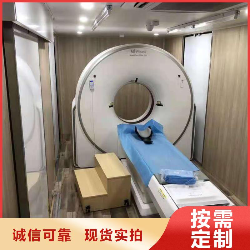 射线防护活动铅房厂家-0元拿样让客户买的放心