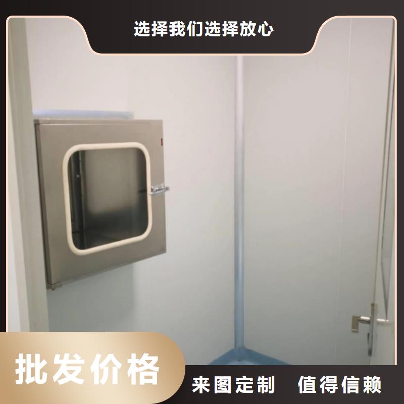 2022专业定制#郑州防护铅房公司#欢迎咨询