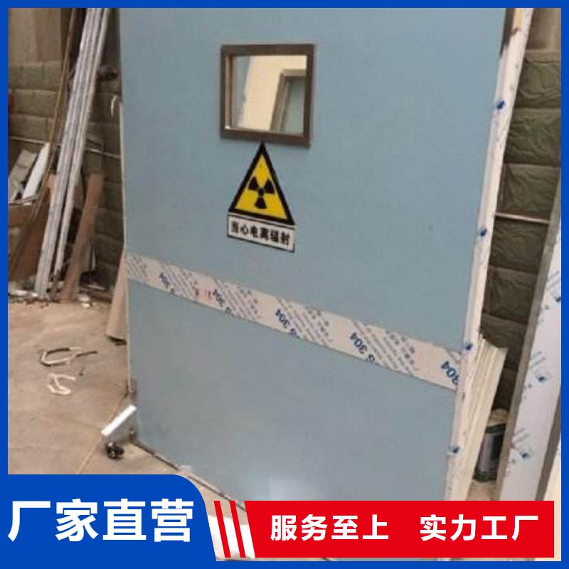 工业铅屏风-信誉可靠免费询价