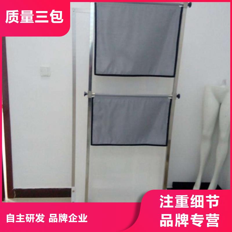 焦作专用防X光铅屏风一站式采购