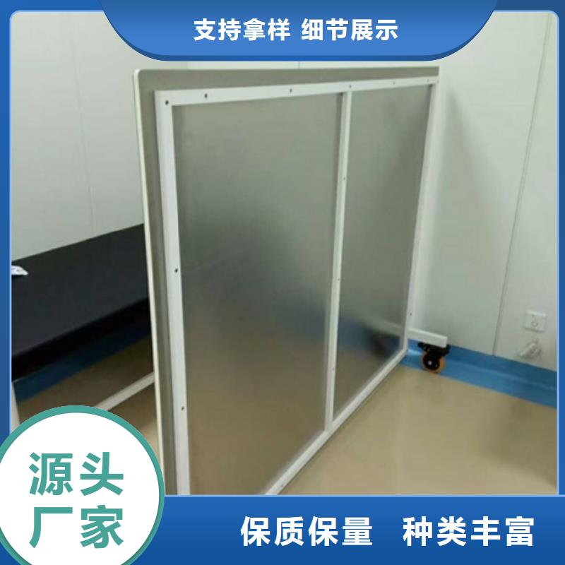 绥化射线屏蔽铅屏风全国施工
