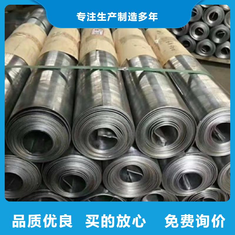 核医学防辐射铅板厂家设备齐全产品细节参数