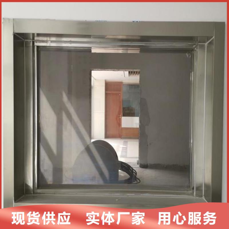 价格低的X光防辐射铅玻璃实体厂家产地直供