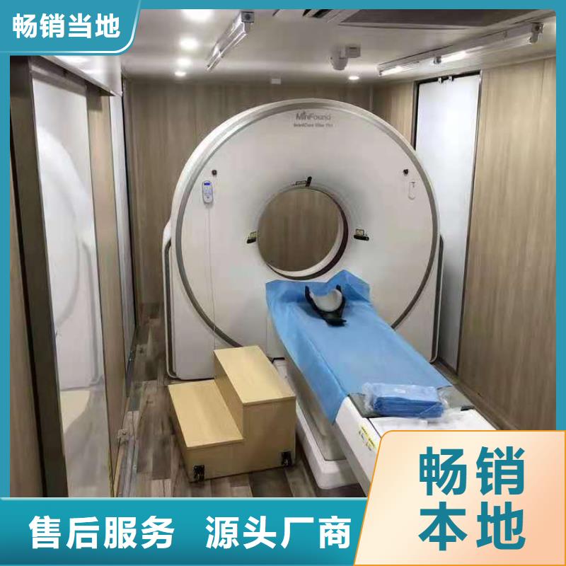方舱车直供厂家电话今年新款