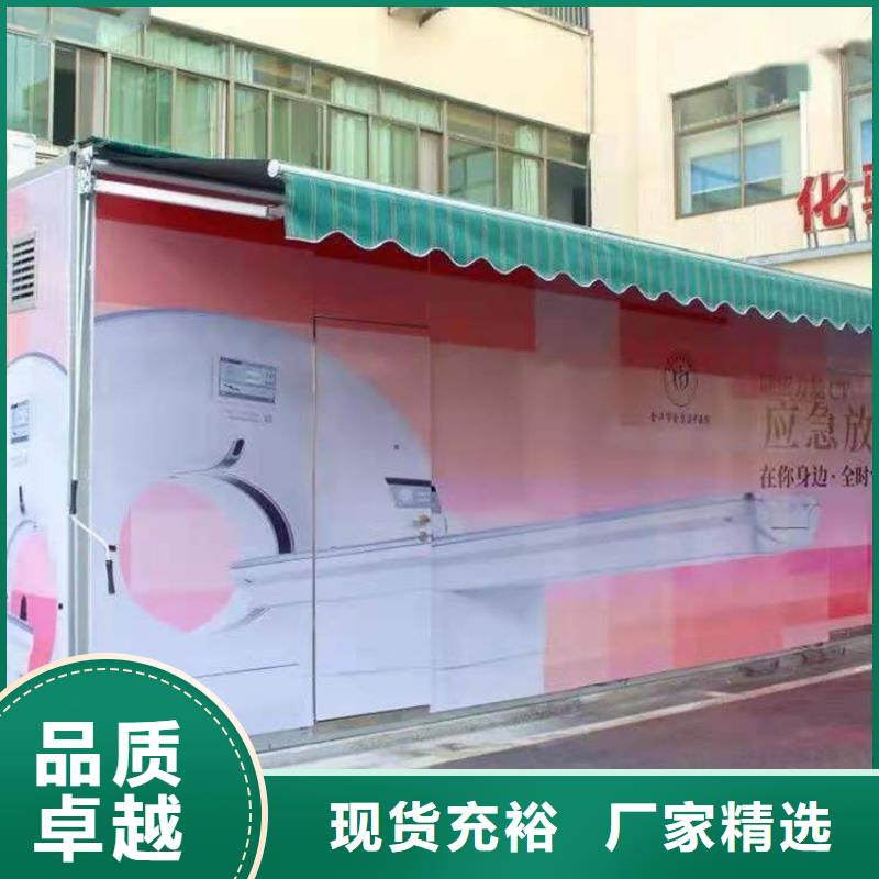 咸宁价格合理的军用方舱批发商