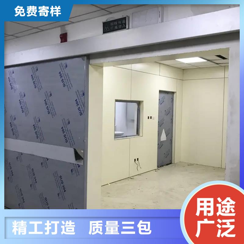 供应绥化防辐射硫酸钡板