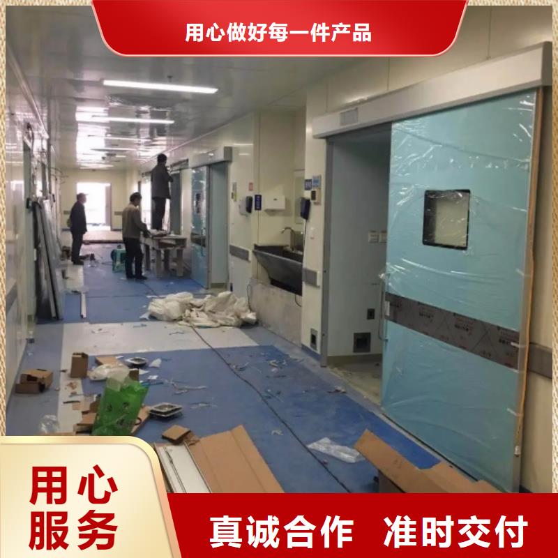优选:遂宁防辐射墙面铅板基地
