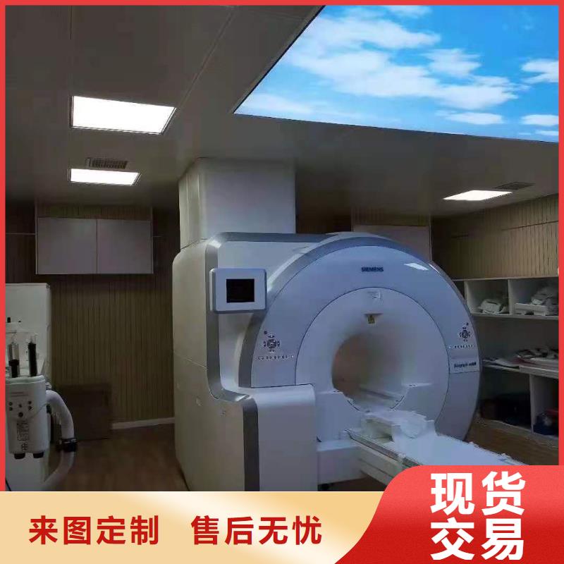 供应绥化防辐射硫酸钡板