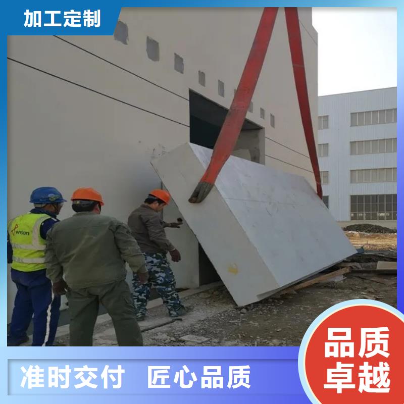 值得信赖的射线防护工程基地支持大批量采购