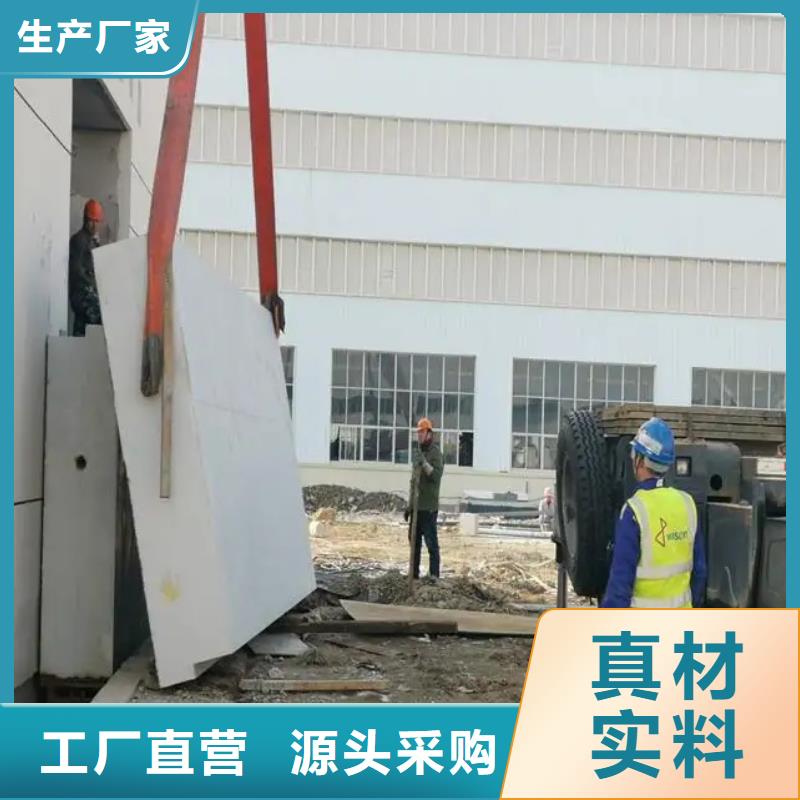 供应绥化防辐射硫酸钡板