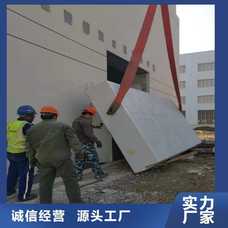 供应绥化防辐射硫酸钡板